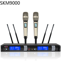 SKM9000無線麥克風一拖二 真分集調頻UHF家用舞臺演出KTV話筒【宜家良品百貨】