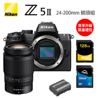 Nikon Z5 II + 24-200mm kit＋限時加碼尊享升級禮包 總代理公司貨 7/31前登錄送SDXC 128GB高速記憶卡