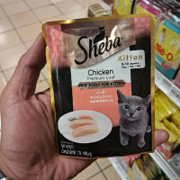Sheba-Kitten Chiken Pouch 70gr