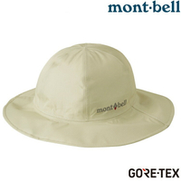 Mont-Bell GORE-TEX Storm Hat 女款 防水圓盤帽 1128657 IV 象牙白