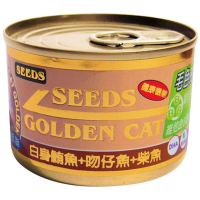 【Seeds 聖萊西】GOLDEN CAT健康機能特級金貓大罐-白身鮪魚+吻仔魚+柴魚(170gX24罐)