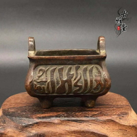 古代香爐梵文香爐桌面復古擺件長方形香爐擺件雙足倆耳純銅小香爐1入