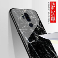 lg g7手機殼卡通g7thinq保護套G710玻璃防摔軟硅膠全包個性男女潮居家物語生活館