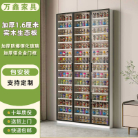 公司貨 最低價 輕奢盲盒玻璃門手辦櫃泡泡瑪特樂高模型展示櫃墻上掛壁式玩偶收納 快速發貨