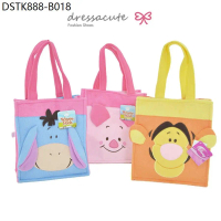 (ลิขสิทธิ์แท้) ToteBag 6405 กระเป๋าถือ ถุงผ้าดีสนีย์ อียอร์ พิกเล็ต ทิกเกอร์ Disney