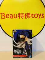 Beau特佛toys 現貨 代理 景品 我的英雄學院 AMAZING HEROES vol.18 心操人使 0322