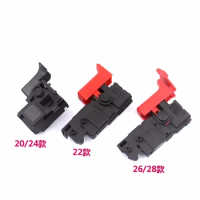 FOR BOSCH Impact drill switch FOR GBH2-20/24/26/28/GSB13RE electric drill electric hammer boutique switch