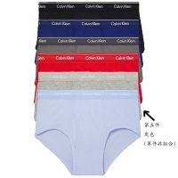 Calvin Klein CK   男性內褲 單件 灰色 2299
