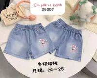 Imoggie - Korean Hot Pants 36007 XL