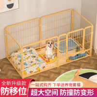 狗圍欄家用室內室外小型中型大型犬自由組合加高寵物柵欄狗籠子