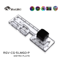 BYKSKI Acrylic Board Water Channel Solution for COUGAR BLAZER Computer Case for CPU and GPU Block / 3PIN A-RGB / Combo DDC Pump
