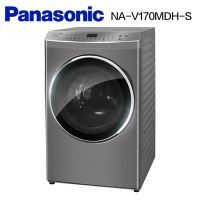 Panasonic國際牌 17公斤 變頻溫水洗脫烘滾筒洗衣機 炫亮銀 NA-V170MDH-S