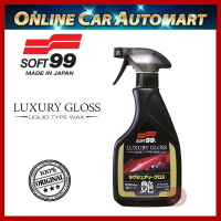 ( Free Gift ) Soft99 / Soft 99 Luxury Gloss Liquid Type Wax 500mlsuper value