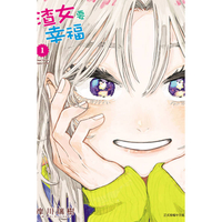 渣女要幸福 01