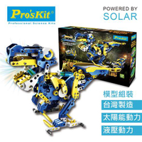 《 ProsKit 寶工 》12合1百戰天龍 東喬精品百貨