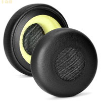 替換耳罩適用於 Jabra 耳機 evolve 20 20se 30 30II 40 65 65 耳機罩 話務耳機耳墊