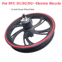 12 Inch Front Wheel Hub for DYU D1/D2/D2+ Electric Bicycle 12 Inch Wheel HUB Repair Replace Accessories