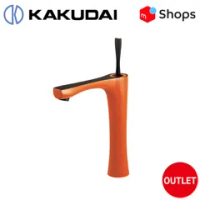【新品未使用】　KAKUDAI　シングルレバー混合栓（トール）　オレンジ _ 183-314-YR