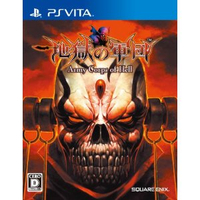 [輔導級] PSVITA 地獄軍團 [PS Vita軟體] 亞洲日文版