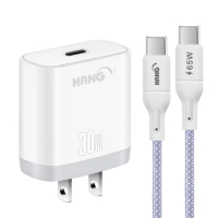 【HANG】30W 三代氮化鎵GaN超快速充電器-白+65W高密編織 Type-C to Type-C快充線-200cm(iPhone15pro快充)