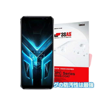 【愛瘋潮】華碩 ASUS ROG Phone 3 ZS661KS iMOS 3SAS 防潑水 防指紋 疏油疏水 螢幕保護