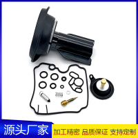 Bán sỉ xuyên biên giới phù hợp cho bộ sửa chữa bộ chế hòa khí của XTZ750, TDM850, TRX850, FZR1000 và