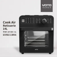 【VOTO】​Cook Air Rotisserie 氣炸烤箱14公升​《超值8件組》《鋼琴黑色》  / CAJ14T-8B