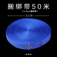 拖車繩 加厚貨車綁帶車用捆綁帶拉緊器綁貨緊繩器貨物收緊器飛機固定汽車『XY1894』