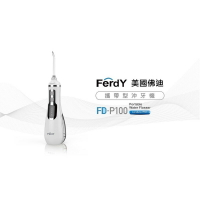 美國Ferdy 攜帶型沖牙機  FD-P100 洗牙 水牙刷 多種沖牙頭 強強滾p-