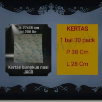 Kertas Nasi Kotak Coklat/Bungkus Nasi /Kertas Bungkus