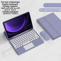 Touchpad Keyboard for Samsung Galaxy Tab S9 FE Case 10.9'' X510 X516B 2023 Stand Case with Pen Holder Tab S9 FE Keyboard