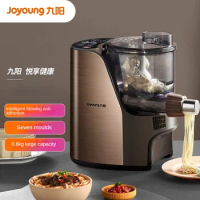 Joyoung Automatic Electric Noodle and Pasta Maker with Multiple Functions for Home Use and Dumpling Wrapper Making JYN-L12