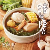 野葛菜五指毛桃豬展湯 (500毫升) 香港製造 零味精 零防腐 翻熱即飲湯包 急凍-18°C