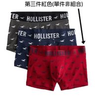 Hollister Co. HCO Hollister   男性內褲 單件 紅色 1862