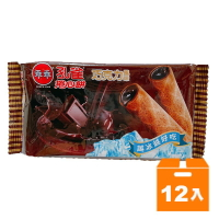 孔雀 捲心酥-巧克力 63g(12入)/箱 【康鄰超市】
