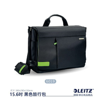 德國 LEITZ 多功能收納商務包 6019 15.6吋旅行書包(黑) / 個 旅行包 電腦包 筆電包 辦公包 公事包