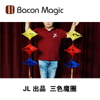 培根魔術 JL出品 three color magic circle 三色魔圈 舞臺視覺