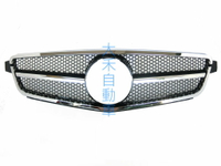大禾自動車 亮黑小網 蜂巢式 單線電鍍框 水箱護罩 適用 BENZ W204 仿C63 C系列 07-13