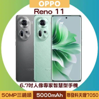 【送OPPO ENCO AIR2藍芽耳機】OPPO Reno 11 (高配版 12G/256G) 6.7吋手機