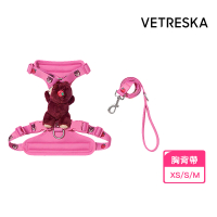 【Vetreska 未卡】X 皮克斯 胸背帶牽引繩套裝 熊抱哥(玩具總動員)