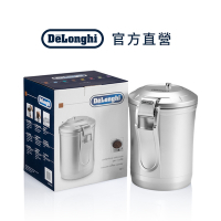 官方總代理【Delonghi】自動真空儲豆罐 1.5L