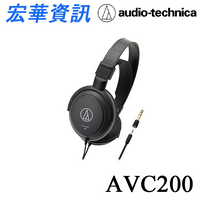 Audio-Technica ATH-AVC200耳罩式耳機 現貨 台灣鐵三角公司貨