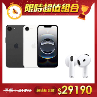 【超值組】Apple iPhone 16e 256G - 5G智慧型手機+Apple AirPods 4主動式降噪藍牙耳機
