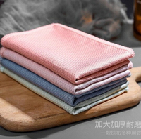 狠厲害！韓國熱銷魚鱗布 3入組超細纖維不掉毛 擦玻璃專用布水痕清潔超EASY輕鬆