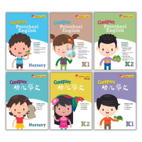 Singapore Asia Publishers Conquer Preschool English Mathematics Chinese Series Pre-School Assessment