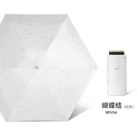 14cm六折扁防曬傘防紫外線遮陽傘女小雨遮小巧便捷迷你超小太陽傘