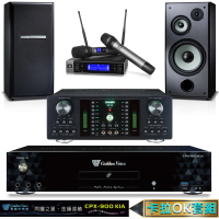 【金嗓】CPX-900 K1A+DB-7AN+JBL VM200+TDF M-103(4TB點歌機+擴大機+無線麥克風+喇叭)