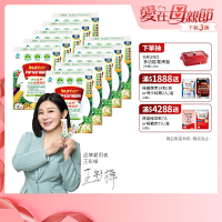 船井burner倍熱 FIP100纖維粉15包/盒X10(共150日份)-三認證健康食品_速