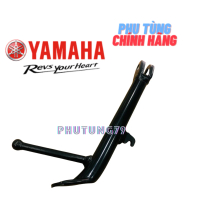 Chống nghiêng FZ150,chân chống FZ150i chính hãng YAMAHA