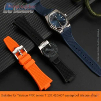 Rubber Watchband for Tissot 1853PRX Super Player T137410/T137.410A Raised Silicone Outdoor Sports Watch Band Male Strap Bracelet